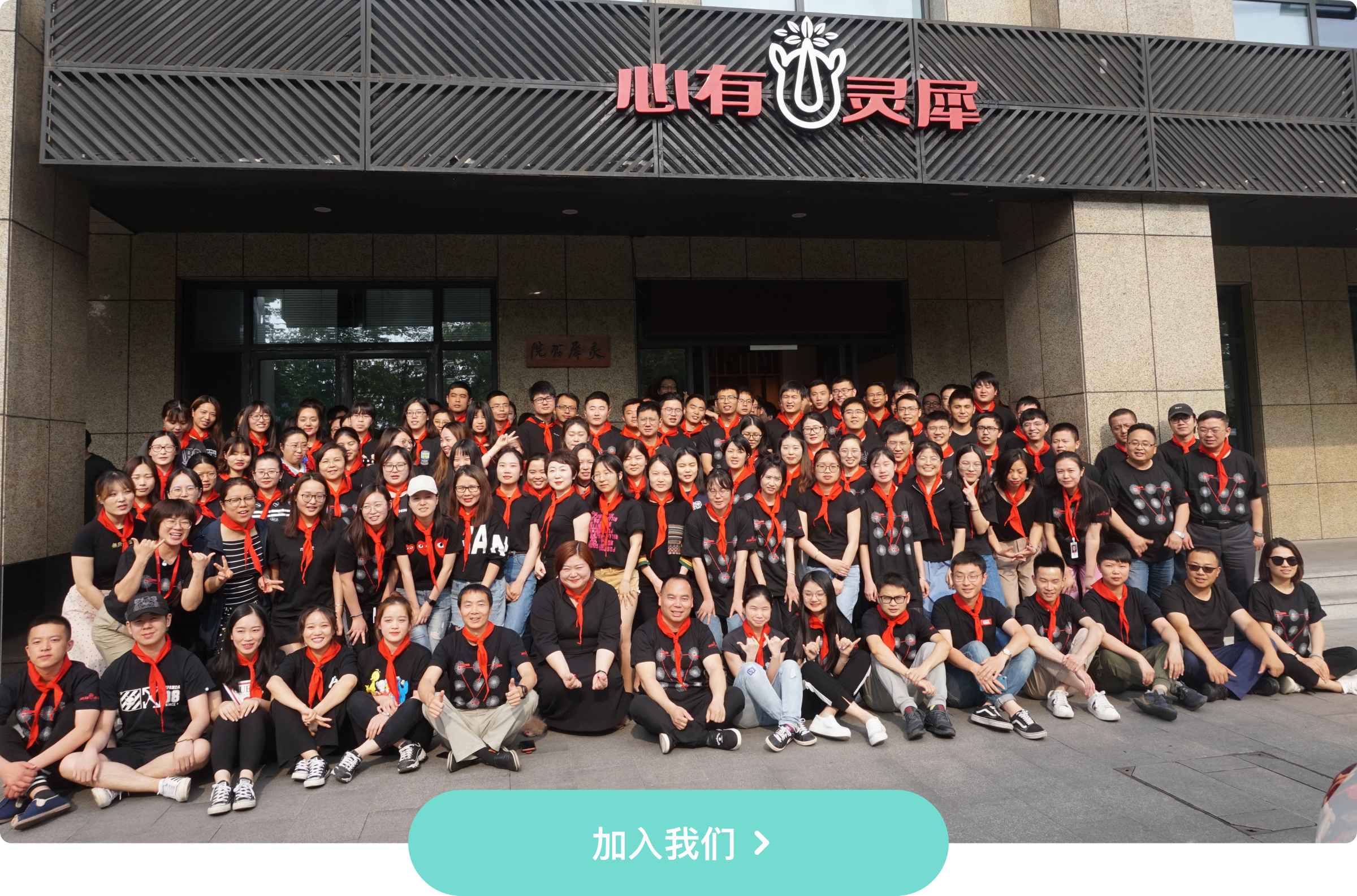 星级保险规划师